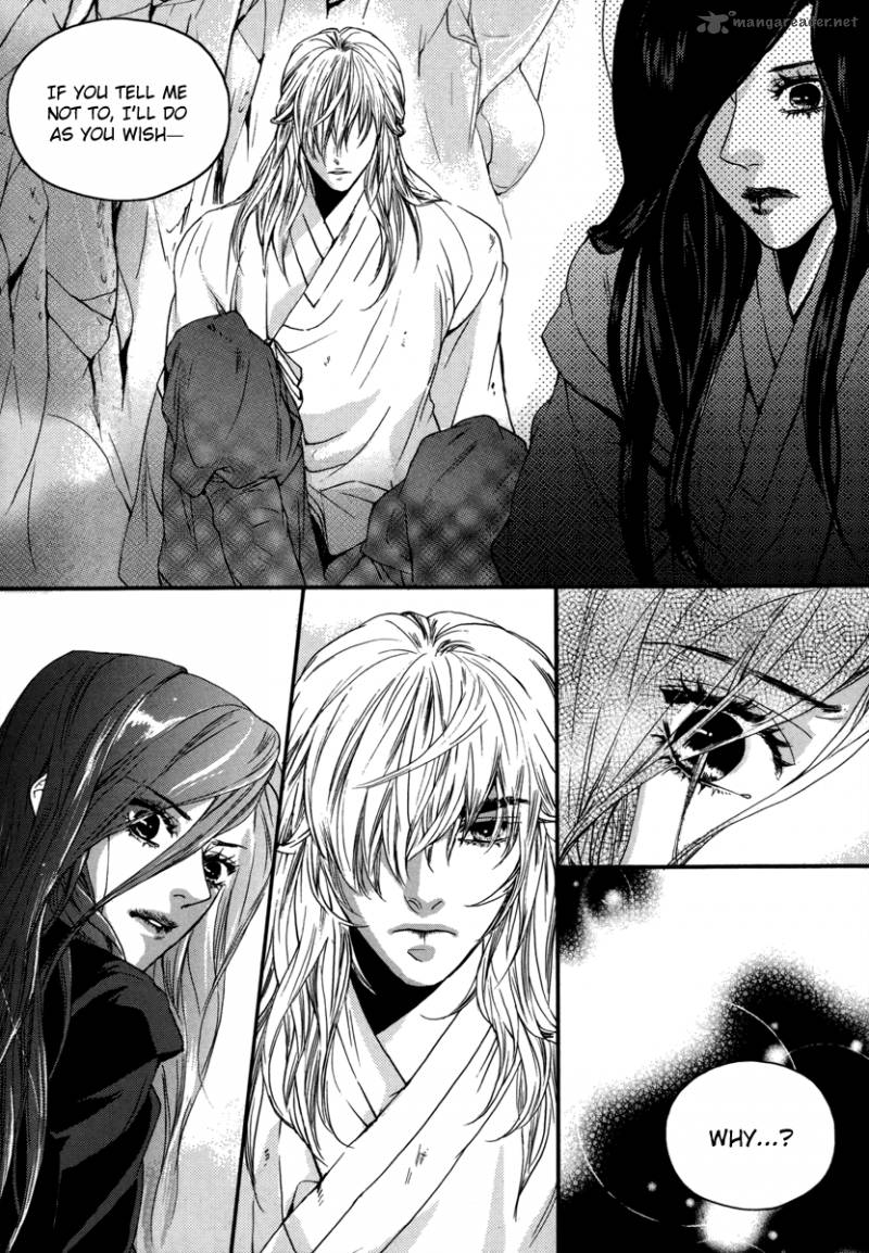 Oh My Romantic Kumiho 15 8