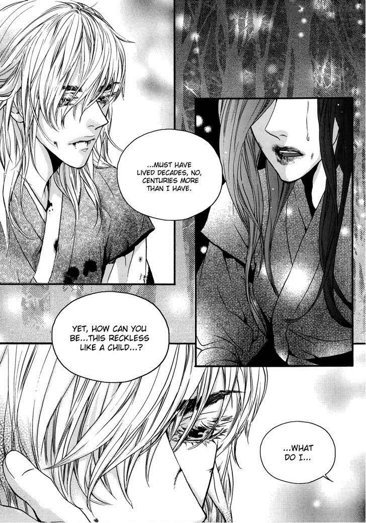 Oh My Romantic Kumiho 16 10