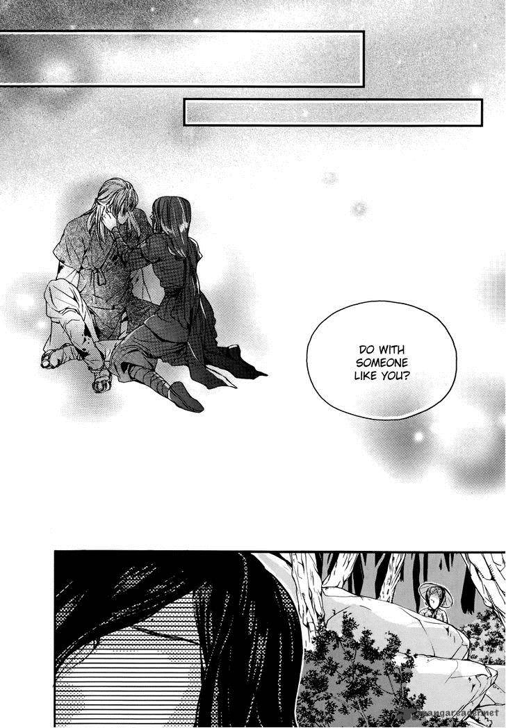 Oh My Romantic Kumiho 16 11