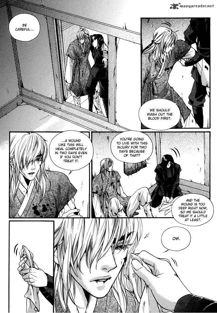 Oh My Romantic Kumiho 16 13