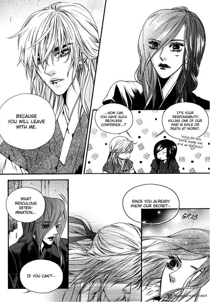 Oh My Romantic Kumiho 16 16