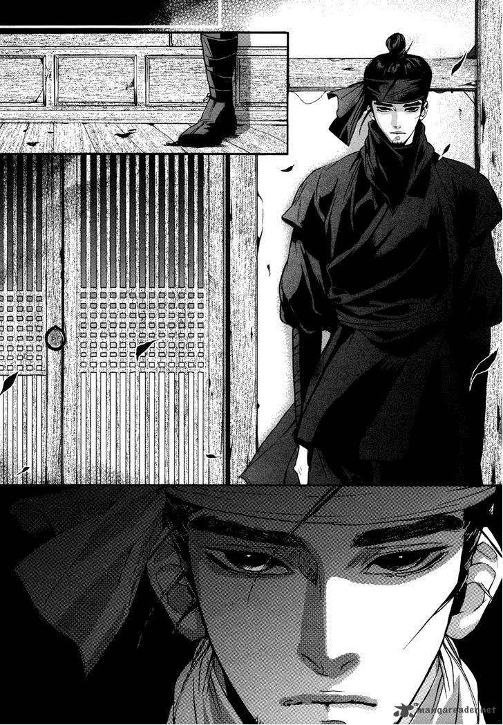 Oh My Romantic Kumiho 16 21