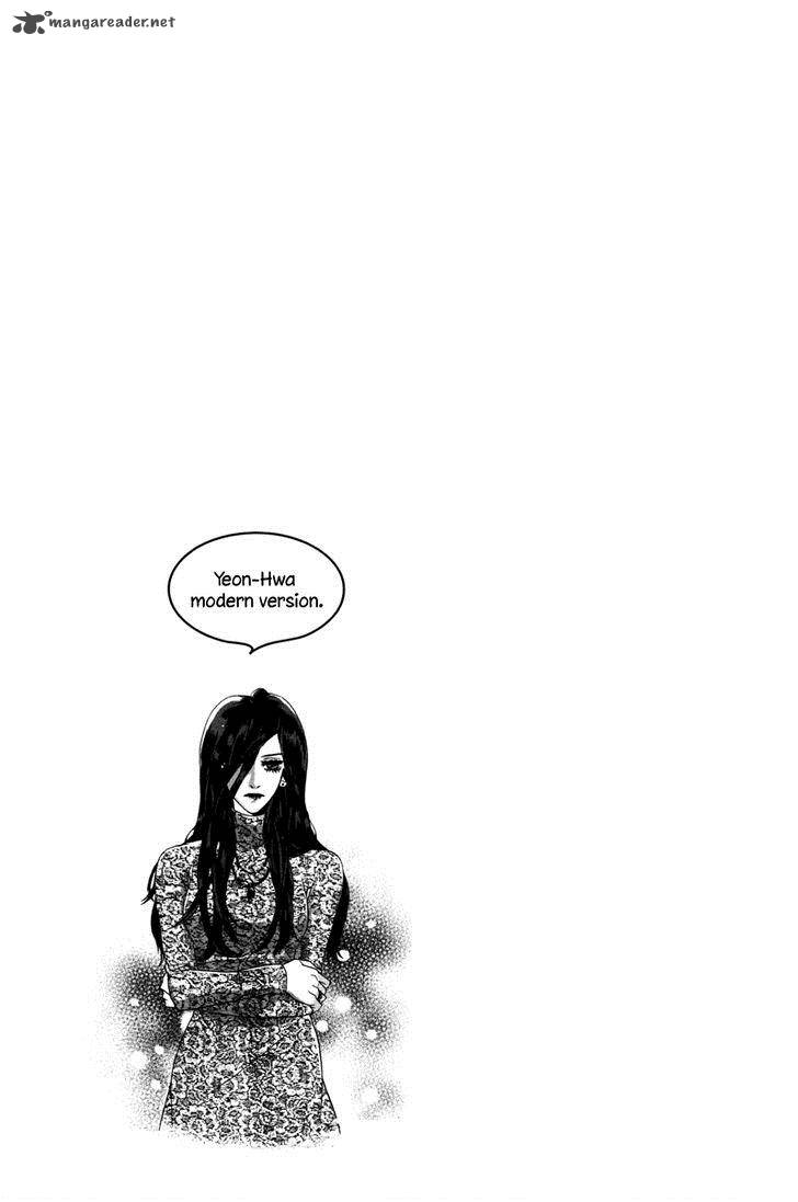 Oh My Romantic Kumiho 16 24
