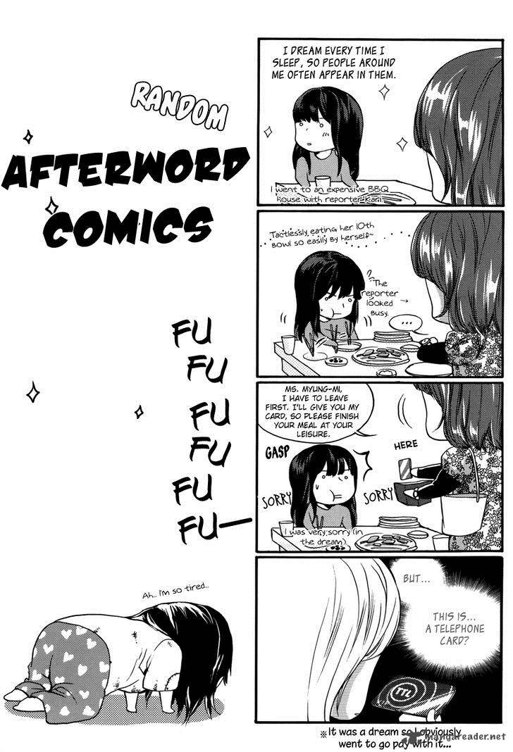 Oh My Romantic Kumiho 16 25