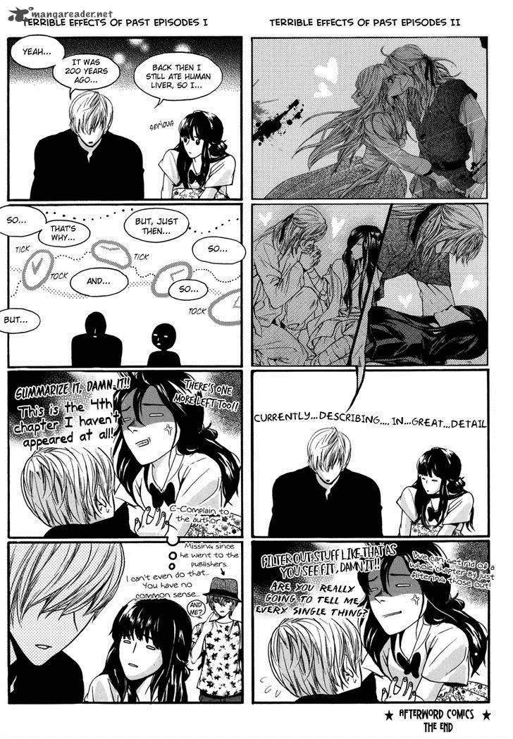 Oh My Romantic Kumiho 16 26