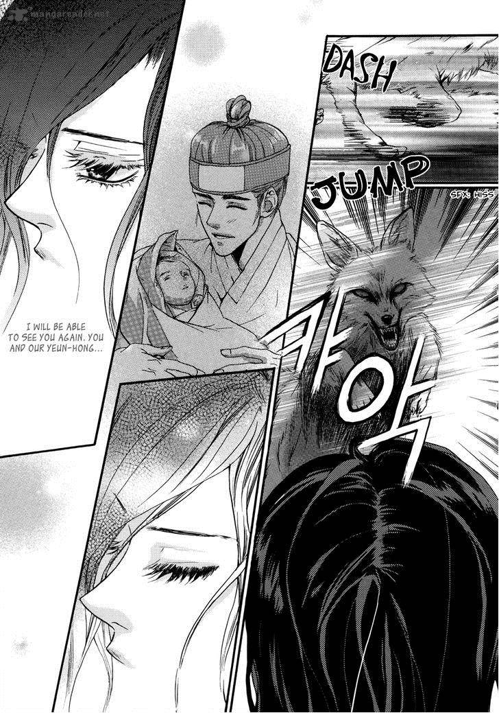 Oh My Romantic Kumiho 16 3