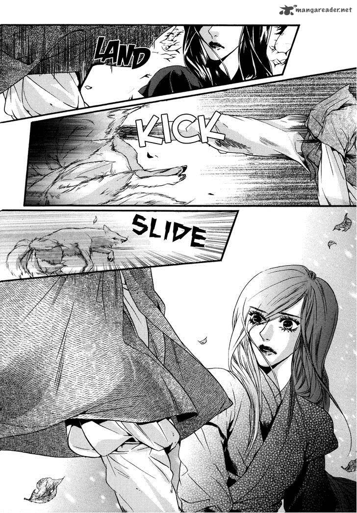 Oh My Romantic Kumiho 16 4