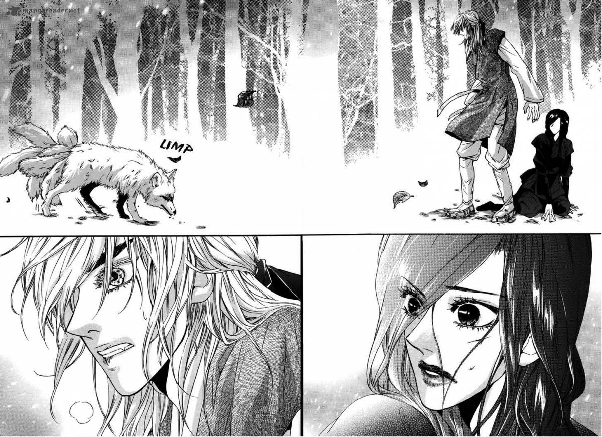 Oh My Romantic Kumiho 16 5