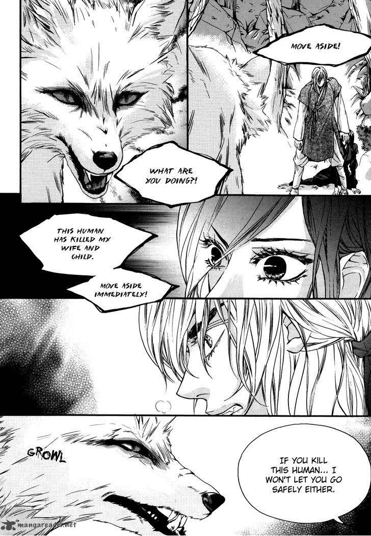 Oh My Romantic Kumiho 16 6