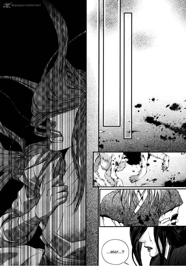 Oh My Romantic Kumiho 16 8