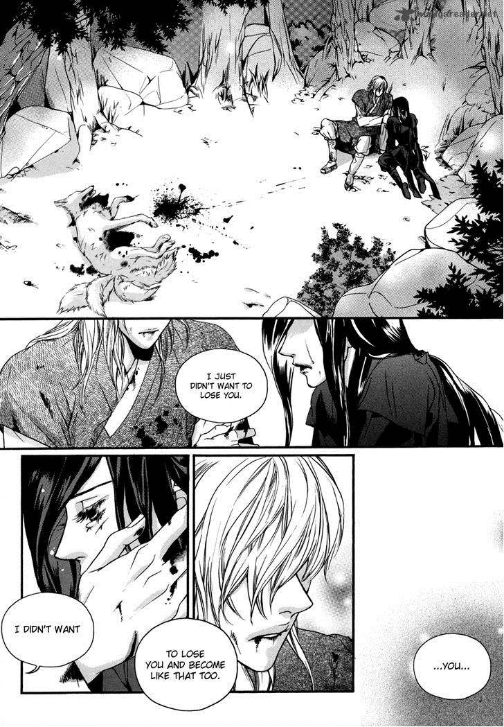 Oh My Romantic Kumiho 16 9
