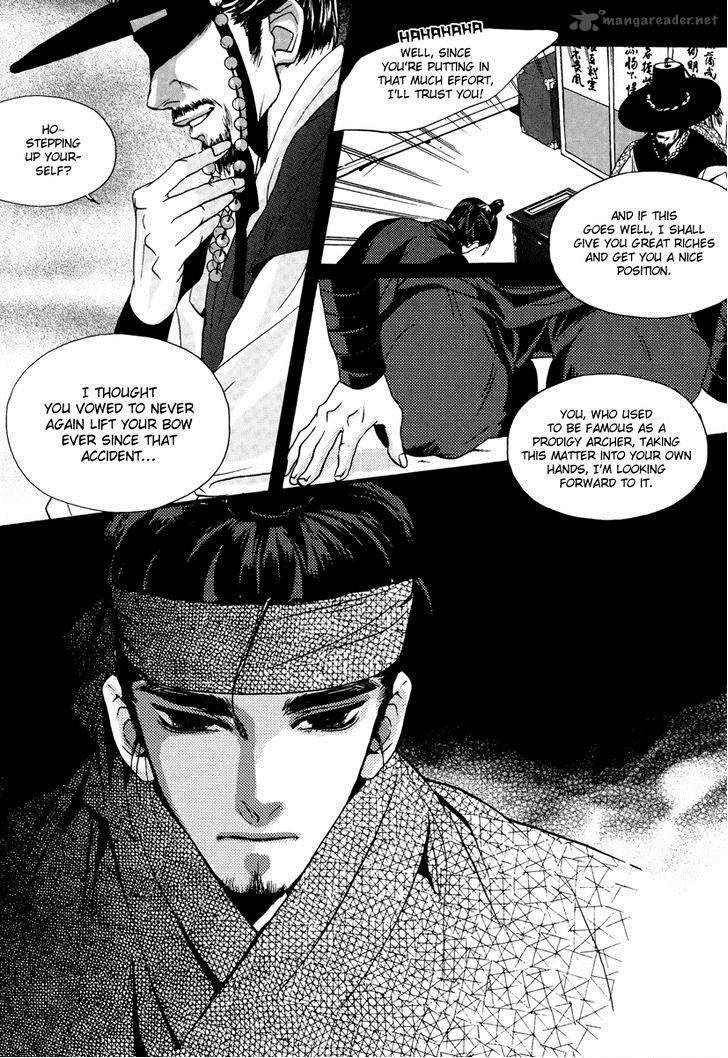 Oh My Romantic Kumiho 17 12