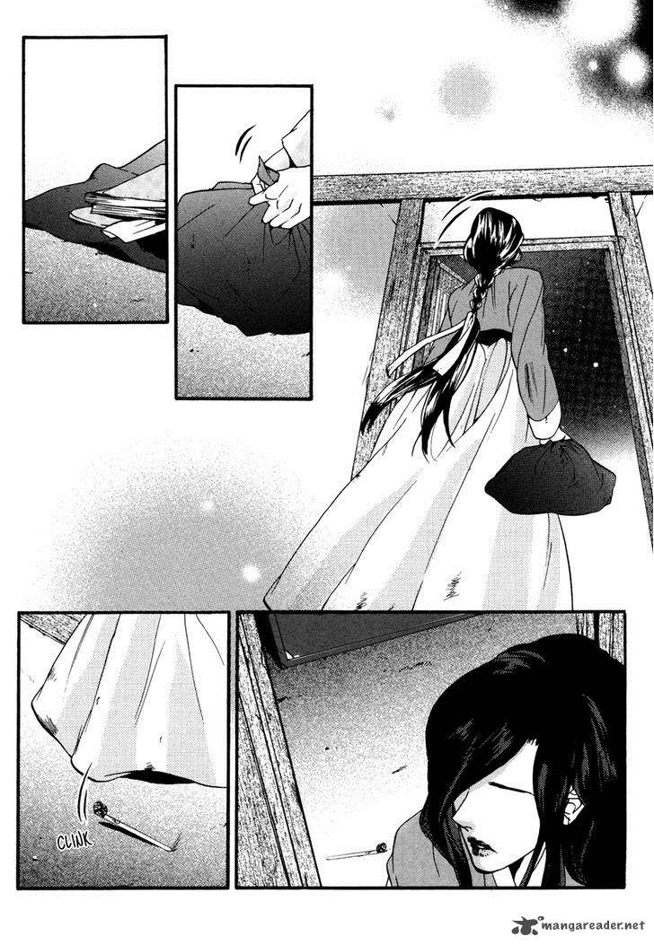 Oh My Romantic Kumiho 17 13