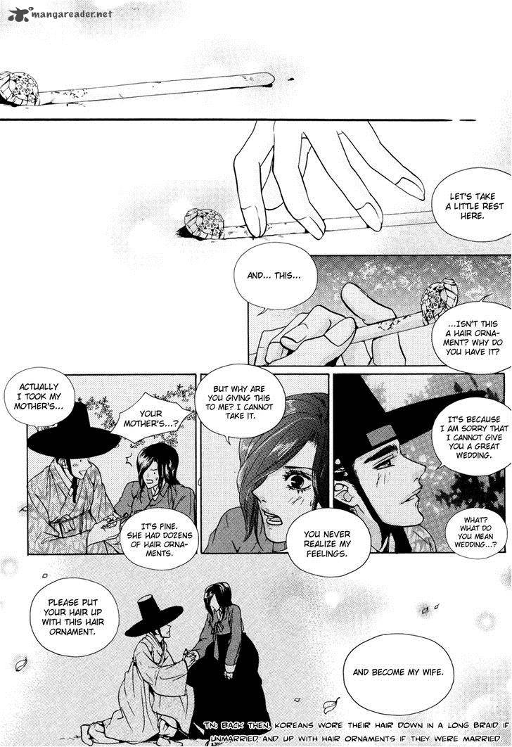 Oh My Romantic Kumiho 17 14