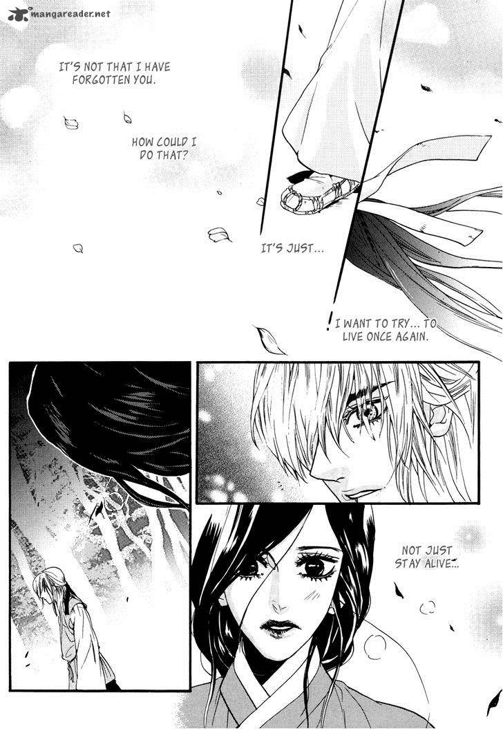 Oh My Romantic Kumiho 17 15