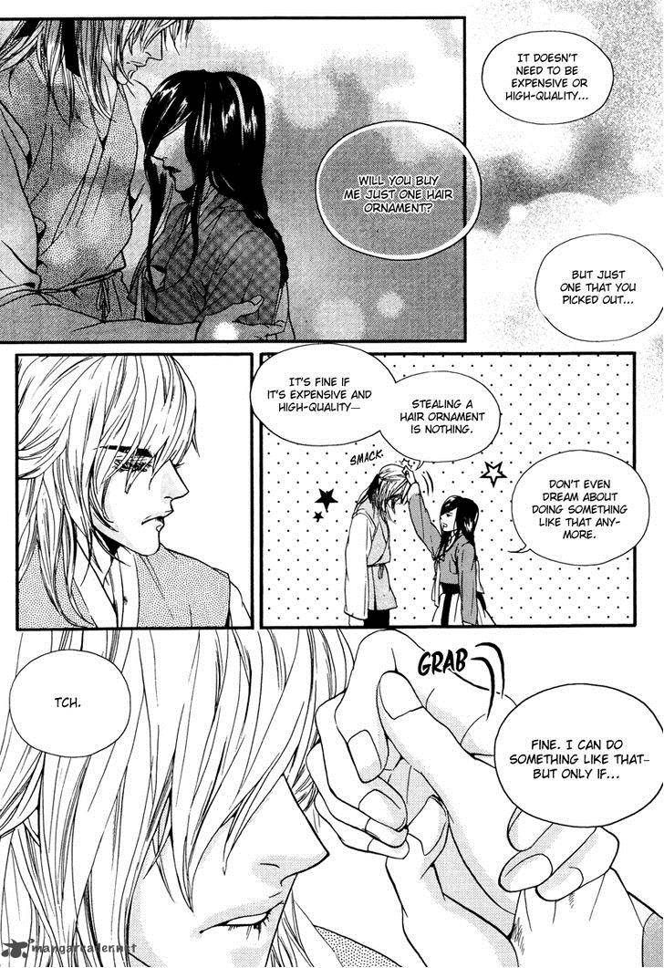 Oh My Romantic Kumiho 17 17