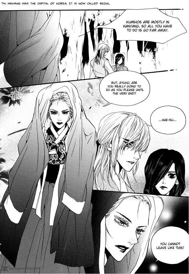 Oh My Romantic Kumiho 17 19
