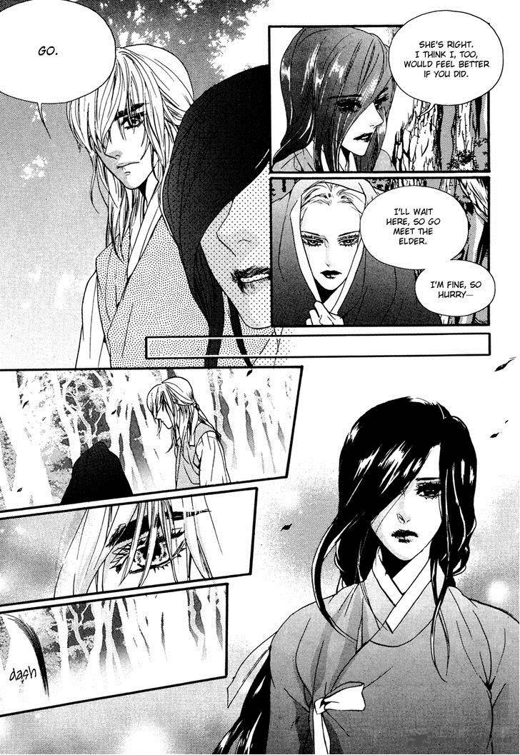 Oh My Romantic Kumiho 17 21