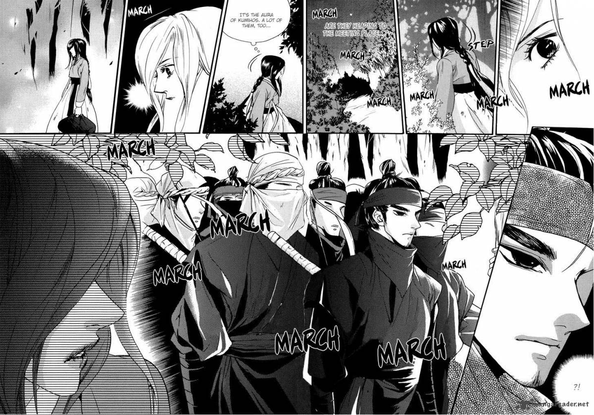 Oh My Romantic Kumiho 17 22