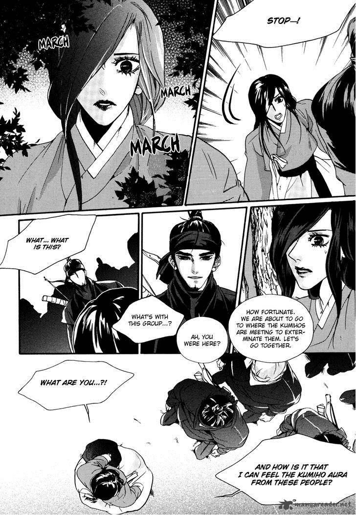 Oh My Romantic Kumiho 17 23