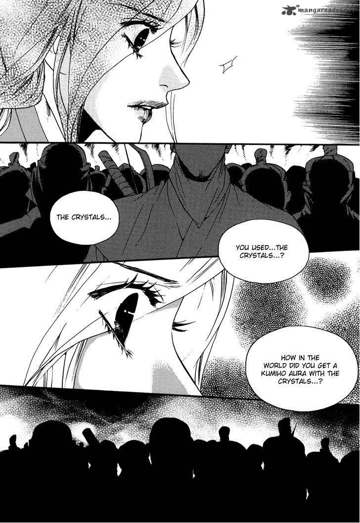 Oh My Romantic Kumiho 17 24