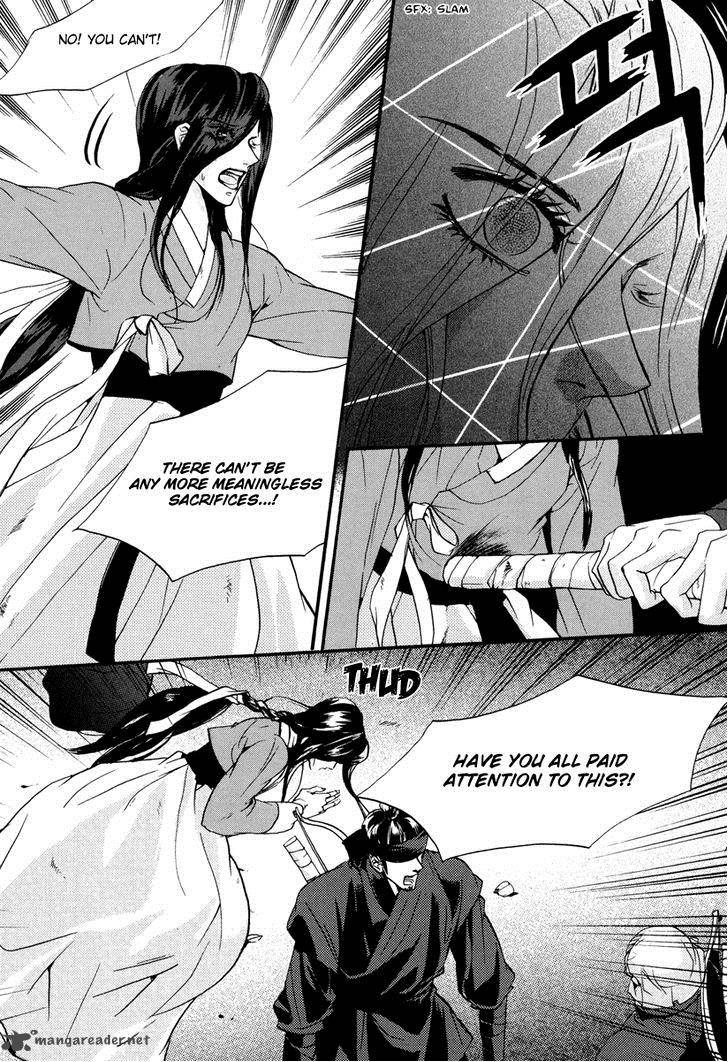Oh My Romantic Kumiho 17 25