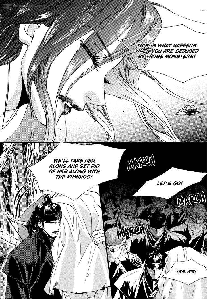 Oh My Romantic Kumiho 17 26