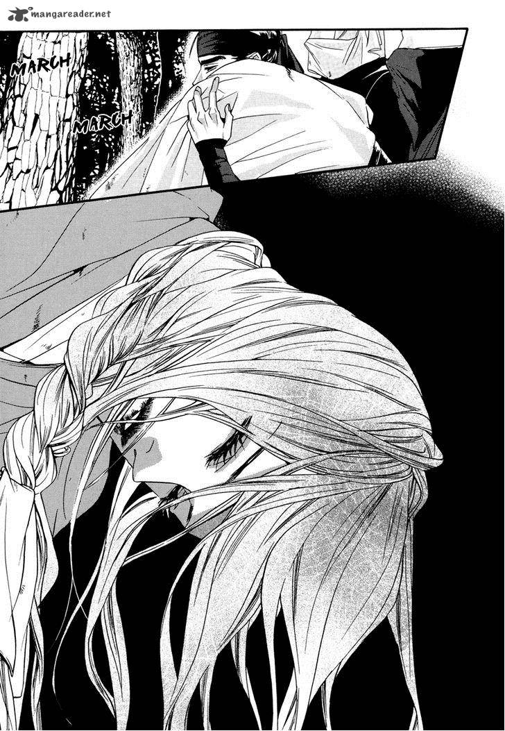 Oh My Romantic Kumiho 17 27