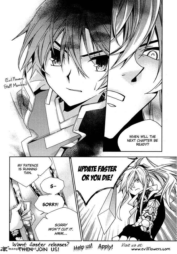 Oh My Romantic Kumiho 17 31