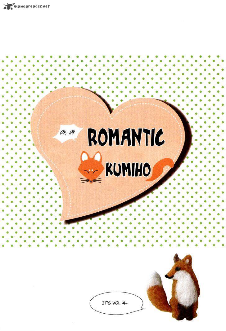 Oh My Romantic Kumiho 17 5