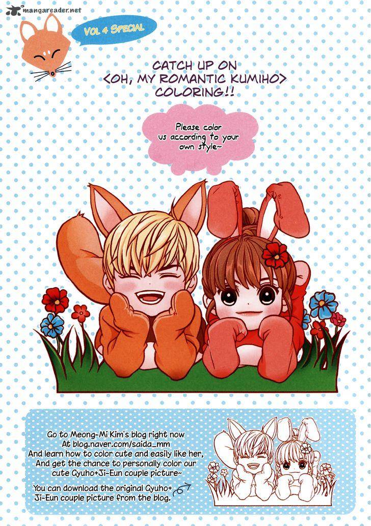 Oh My Romantic Kumiho 17 6