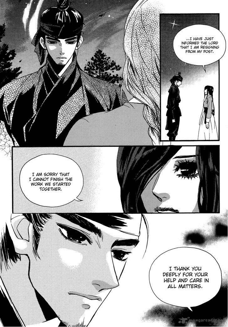 Oh My Romantic Kumiho 17 8