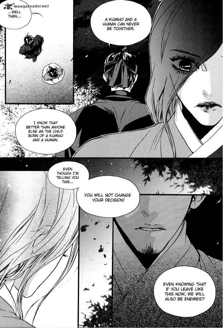Oh My Romantic Kumiho 17 9