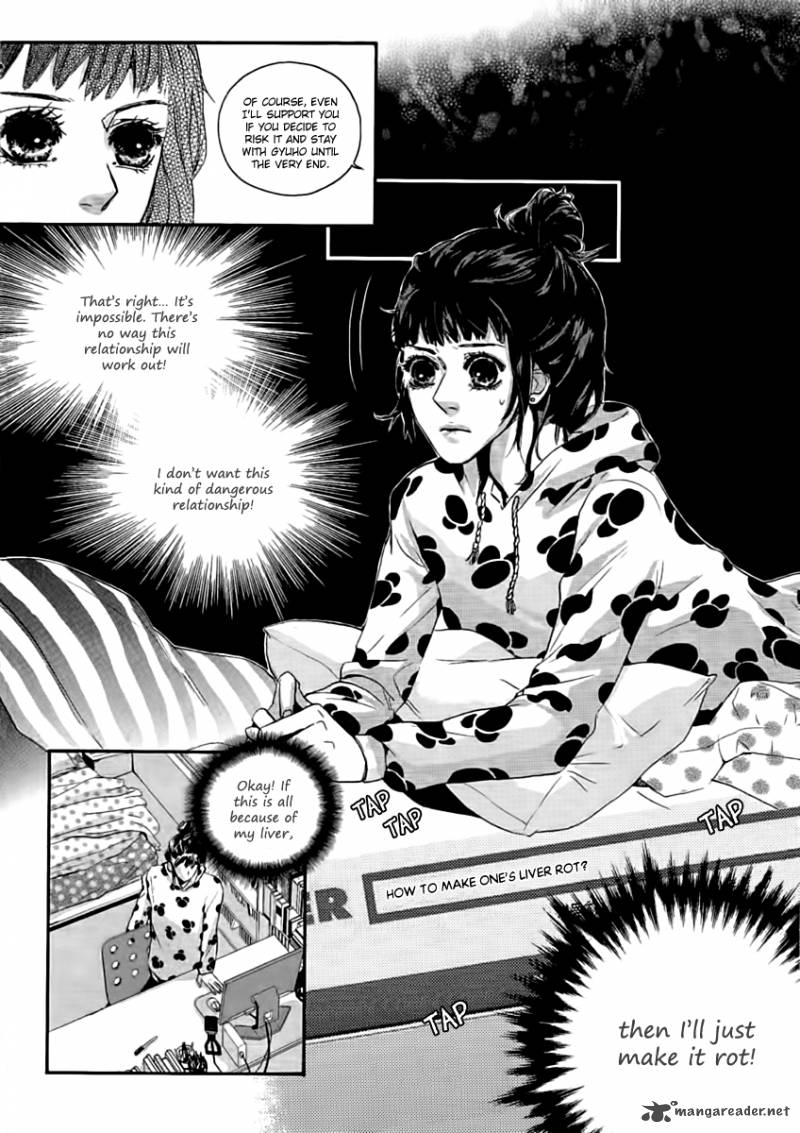 Oh My Romantic Kumiho 2 10