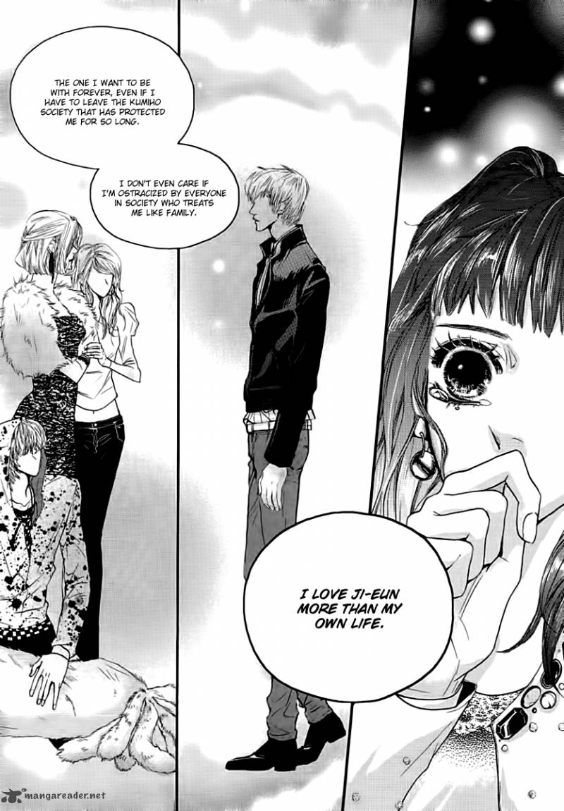 Oh My Romantic Kumiho 2 34