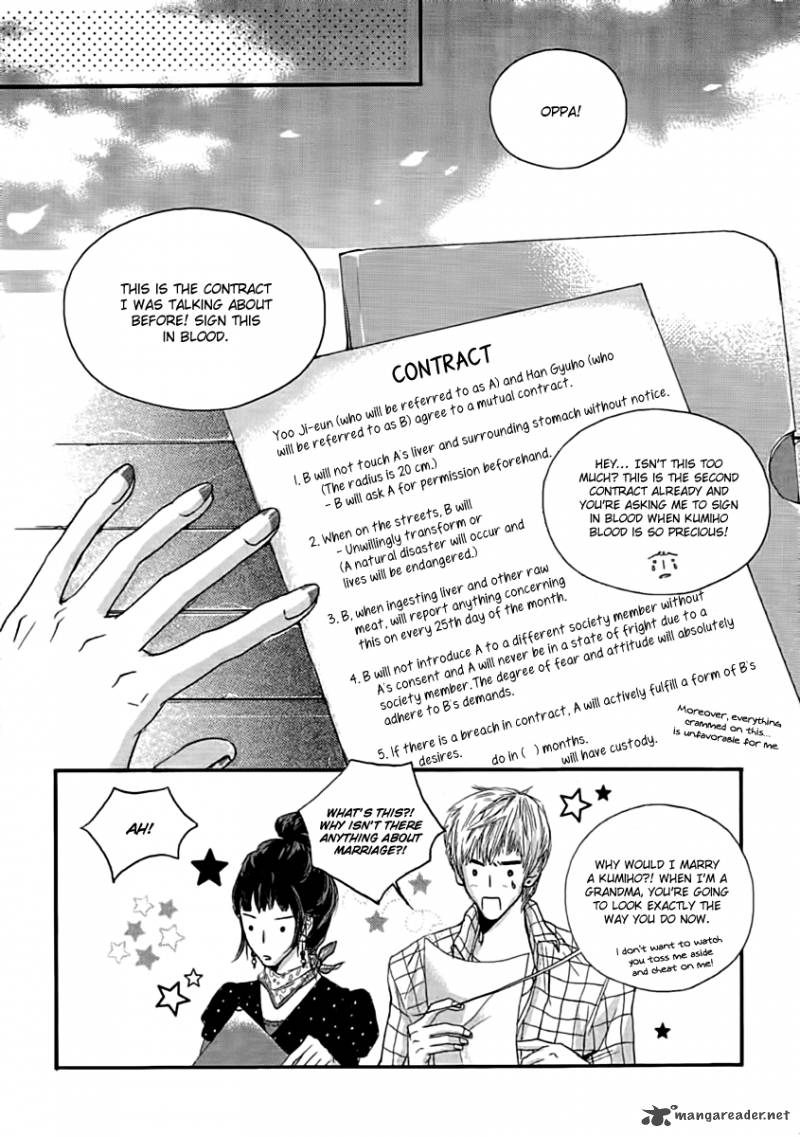 Oh My Romantic Kumiho 2 40
