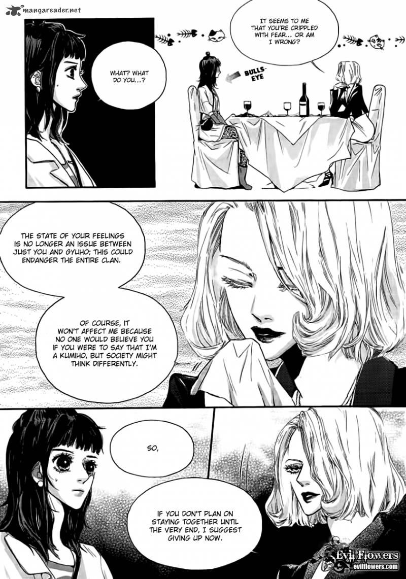 Oh My Romantic Kumiho 2 9