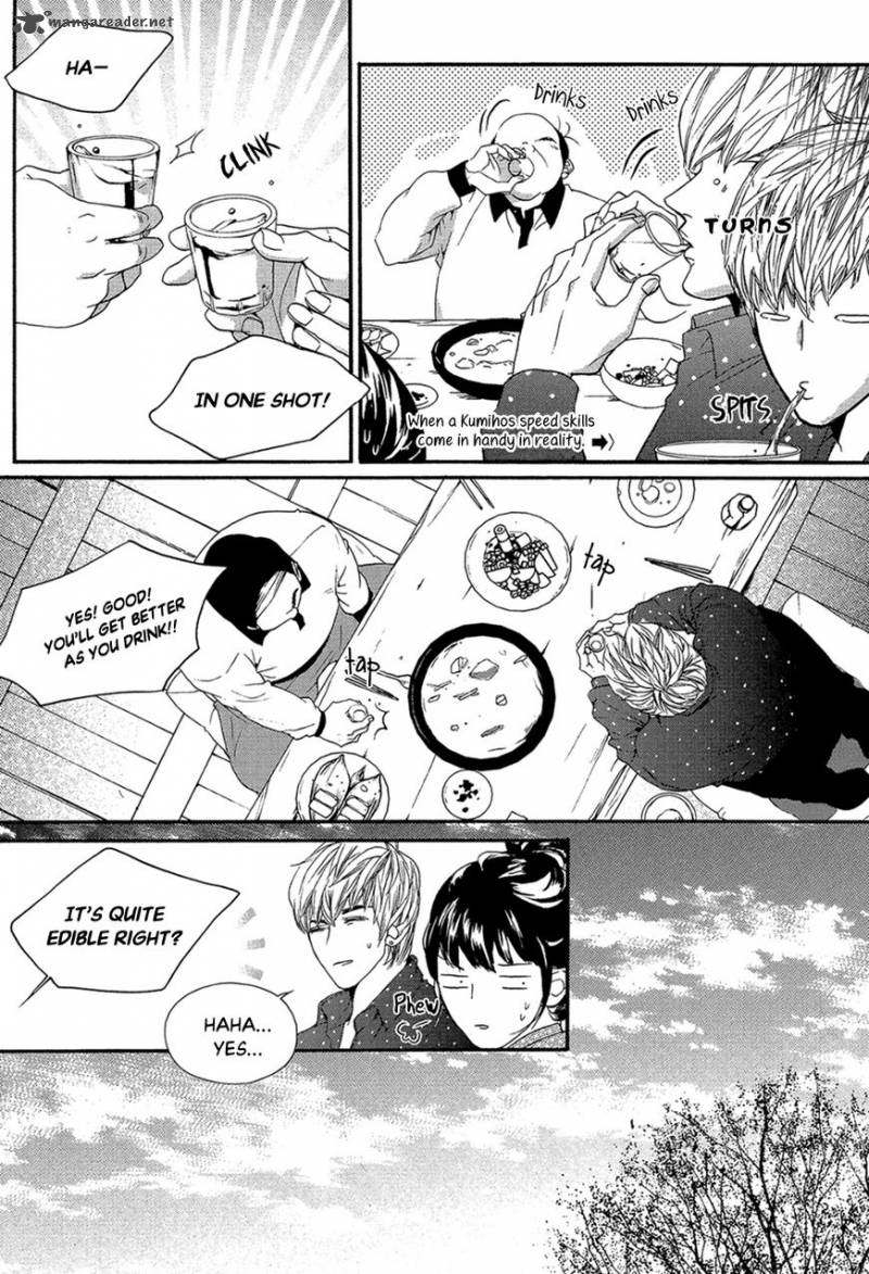Oh My Romantic Kumiho 22 16