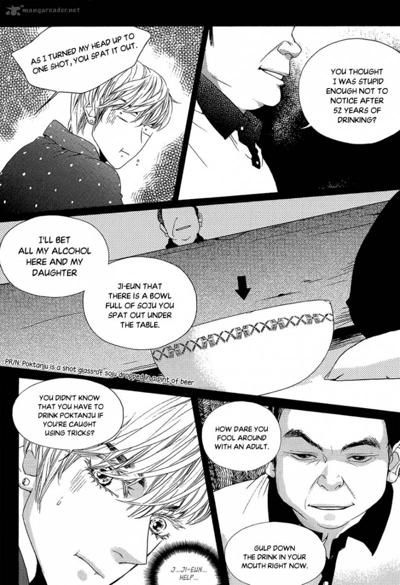 Oh My Romantic Kumiho 22 19