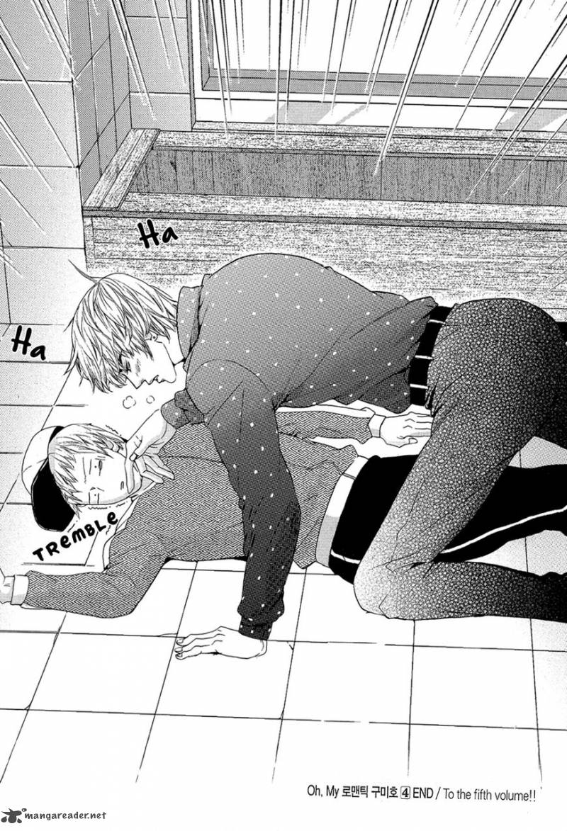 Oh My Romantic Kumiho 22 23