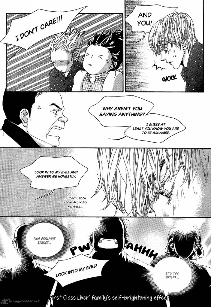 Oh My Romantic Kumiho 22 8
