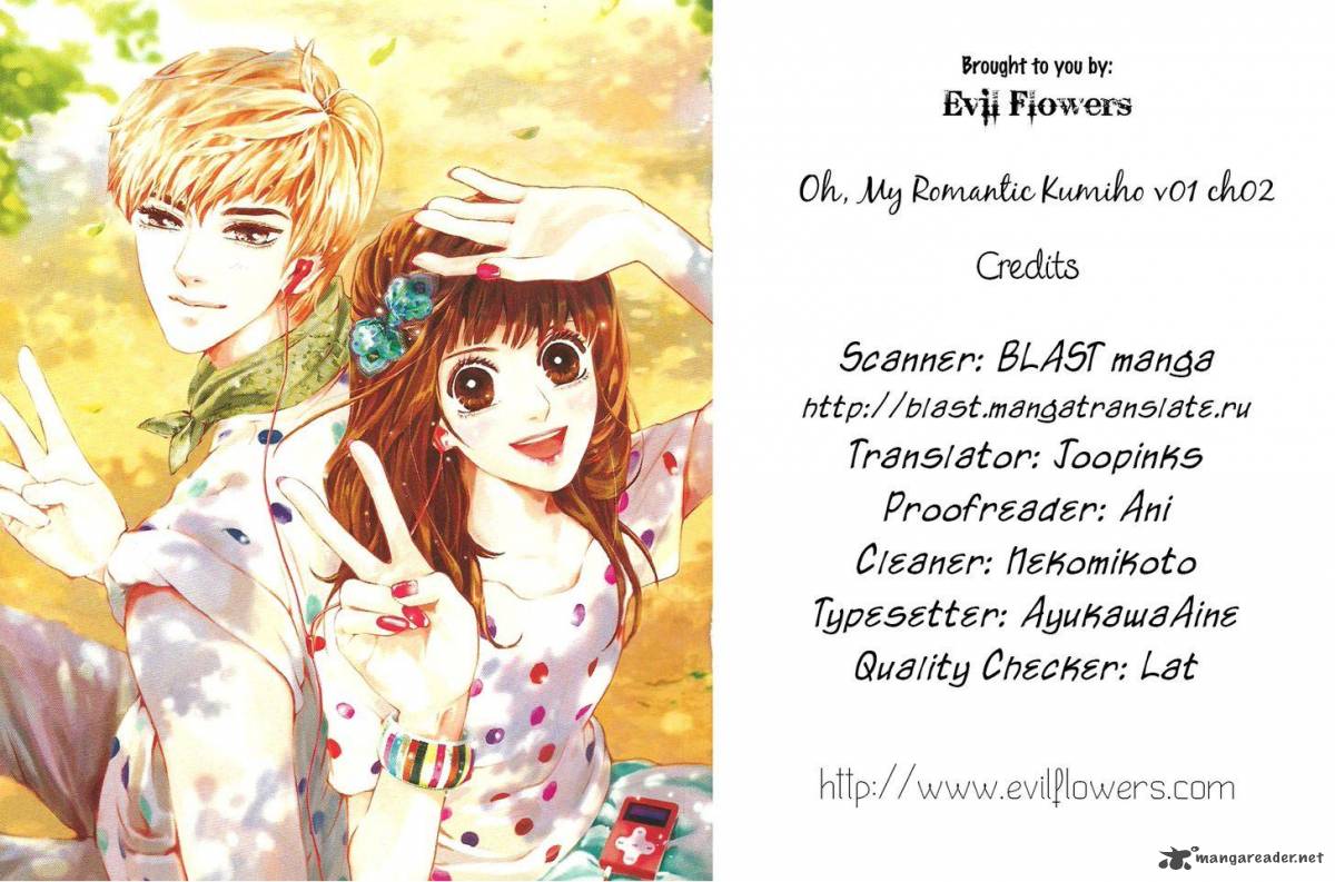 Oh My Romantic Kumiho 3 1
