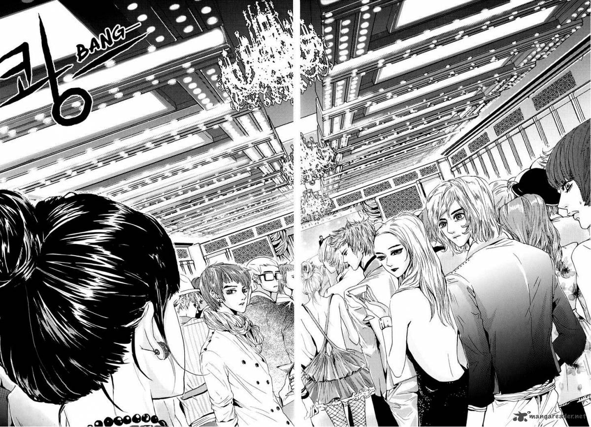 Oh My Romantic Kumiho 4 26