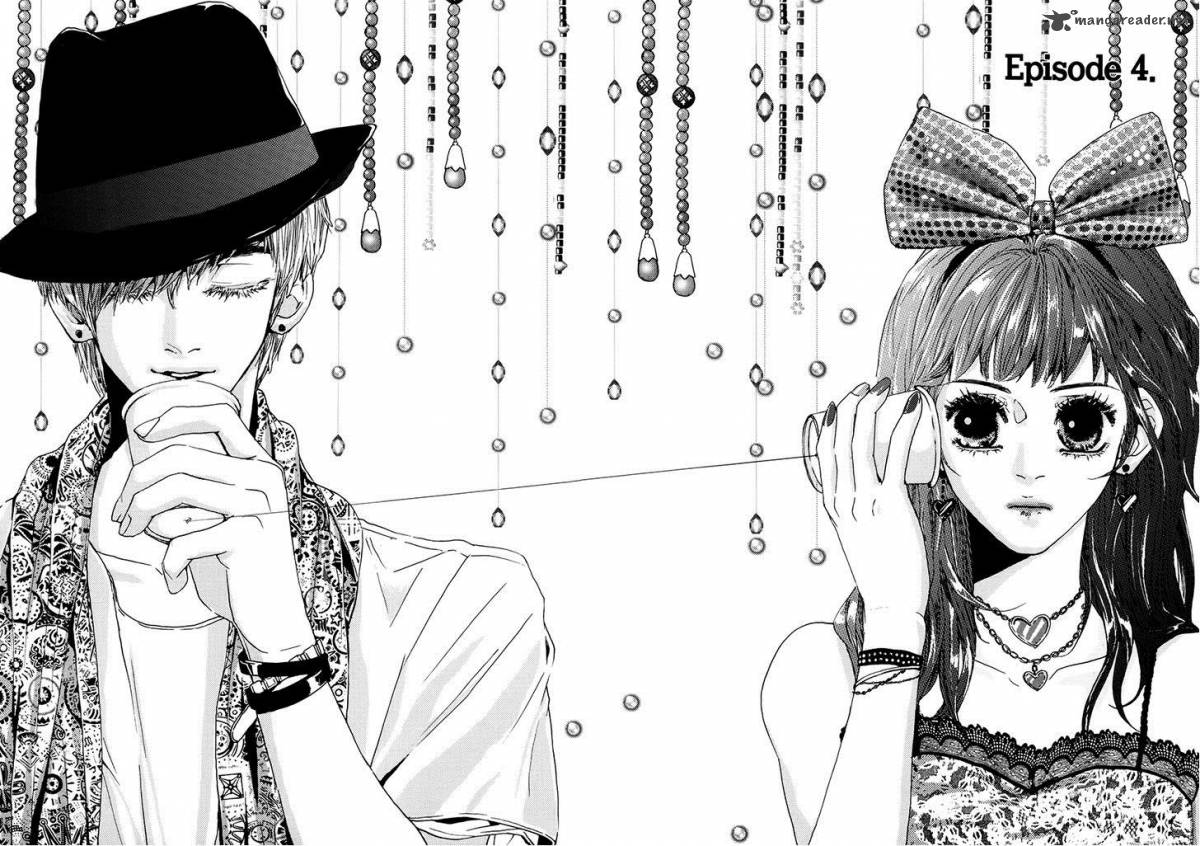 Oh My Romantic Kumiho 4 3