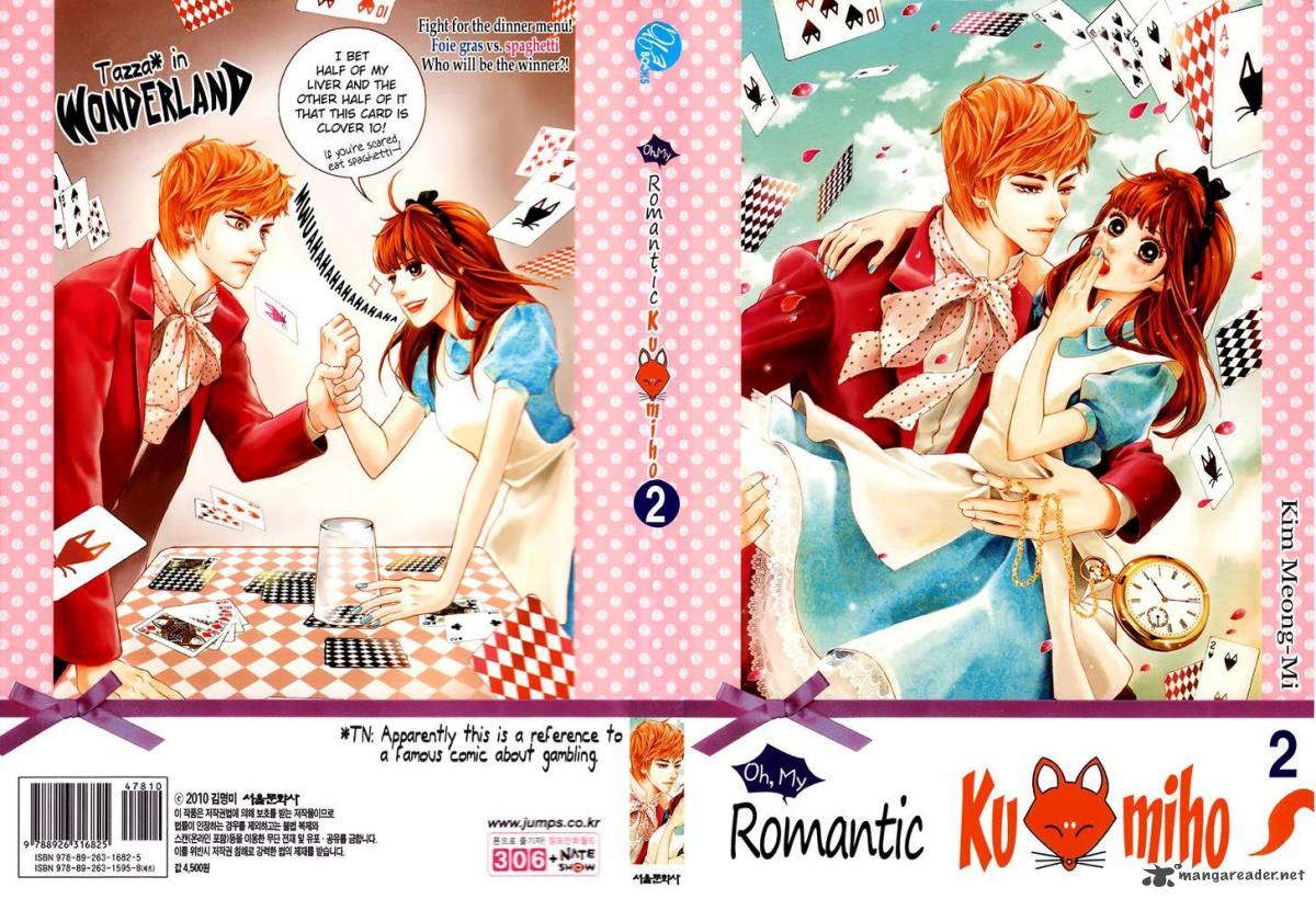 Oh My Romantic Kumiho 5 1