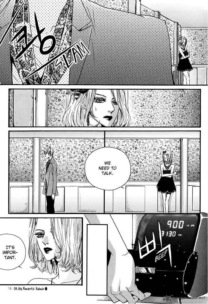 Oh My Romantic Kumiho 5 15