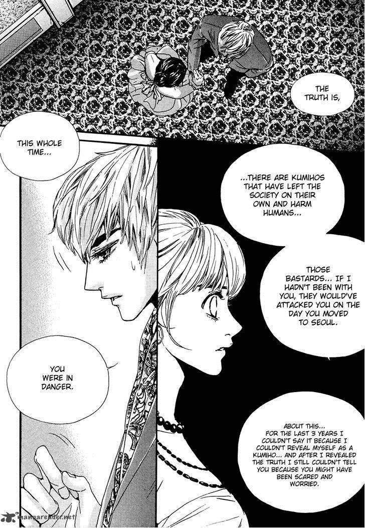 Oh My Romantic Kumiho 5 9