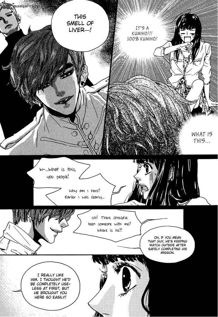 Oh My Romantic Kumiho 6 17