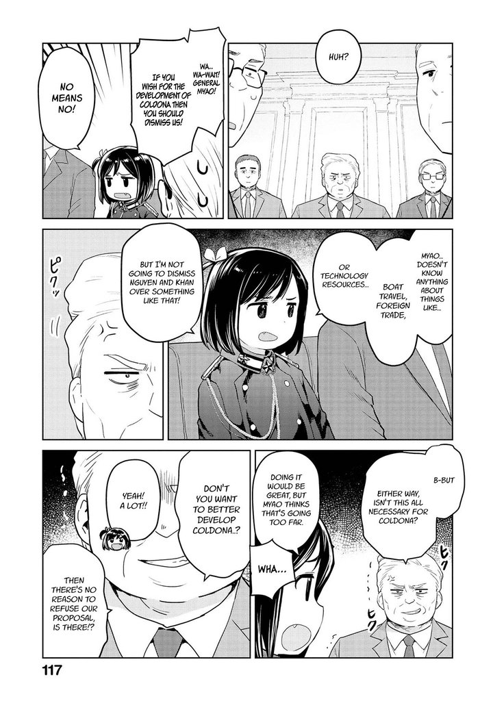 Oh Our General Myao 36 5
