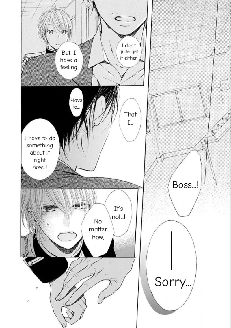 Ojikoi 13 2